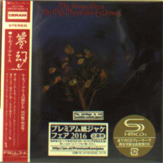 On the Threshold of a Dream - Moody Blues - Musik - UNIVERSAL - 4988031188217 - 2 december 2016