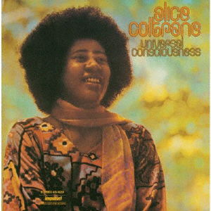 Universal Consciousness - Alice Coltrane - Muzyka - AUDIO CLARITY - 4988031430217 - 30 lipca 2021