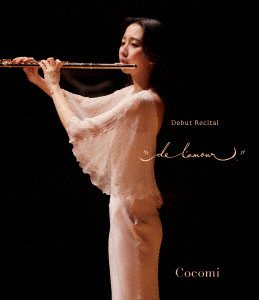 Cover for Cocomi · Cocomi Debut Recital 2022 (MBD) [Japan Import edition] (2023)