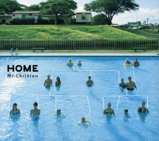 Cover for Mr. Children · Home (CD) (2007)