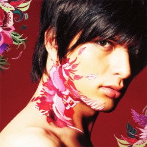 Setsuna -a Sandglass of Fate <a> - U - Muziek - AVEX MUSIC CREATIVE INC. - 4988064481217 - 7 september 2011