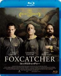 Cover for Steve Carell · Foxcatcher (MBD) [Japan Import edition] (2016)