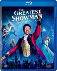 The Greatest Showman - Hugh Jackman - Musiikki - WALT DISNEY STUDIOS JAPAN, INC. - 4988142493217 - keskiviikko 20. marraskuuta 2019