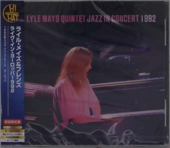 Cover for Lyle Mays · Jazz in Concert 1992 (CD) [Japan Import edition] (2021)