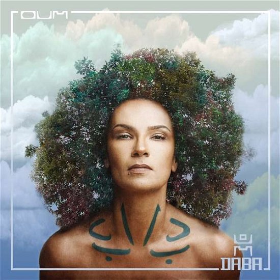 Cover for Oum · Daba (CD) (2019)