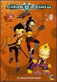 Cover for Animazione · Code Lyoko - Claustrofobia Vol 5 (DVD)