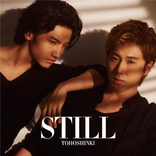 Cover for Tohoshinki · Still (CD) [Limited edition] (2012)