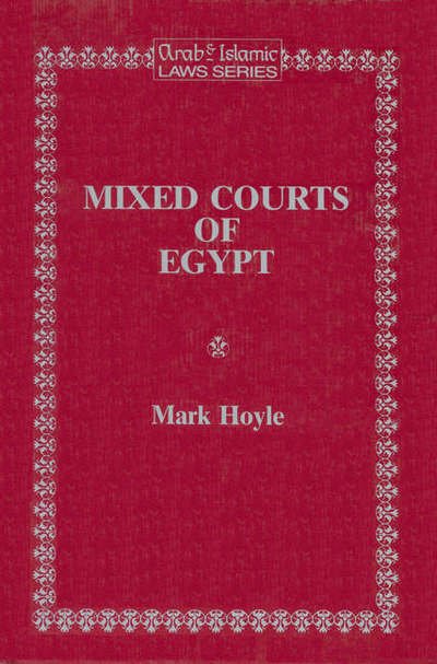 Cover for Hoyle · Mixed Courts of Egypt (Book) (1991)