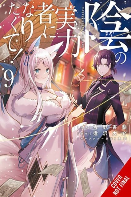 Cover for Daisuke Aizawa · The Eminence in Shadow, Vol. 9 (manga) - EMINENCE IN SHADOW GN (Pocketbok) (2024)