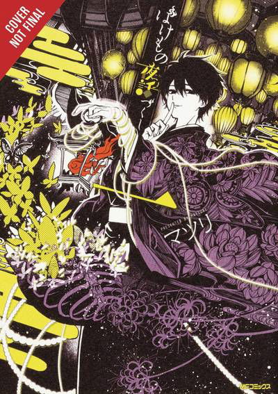 Phantom Tales of the Night, Vol. 1 - Matsuri - Bücher - Little, Brown & Company - 9781975385217 - 27. August 2019