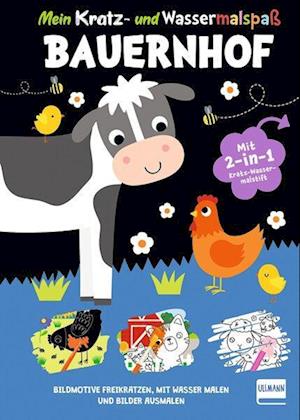 Cover for Mein Kratz- und Wassermalspaß - Bauernhof (Bok) (2025)