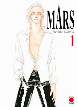 Cover for Fuyumi Soryo · Mars (Book) (2022)