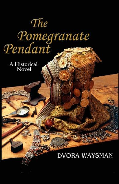 Cover for Dvora Waysman · The Pomegranate Pendant (Pocketbok) [Large Type edition] (2007)