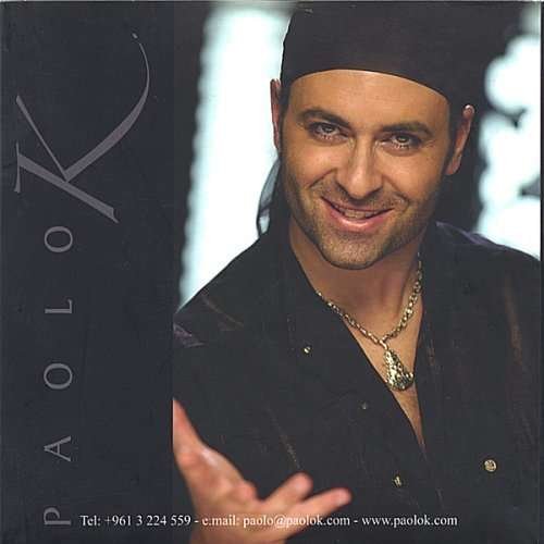 Cover for Paolo Kay · Magician (CD) (2005)