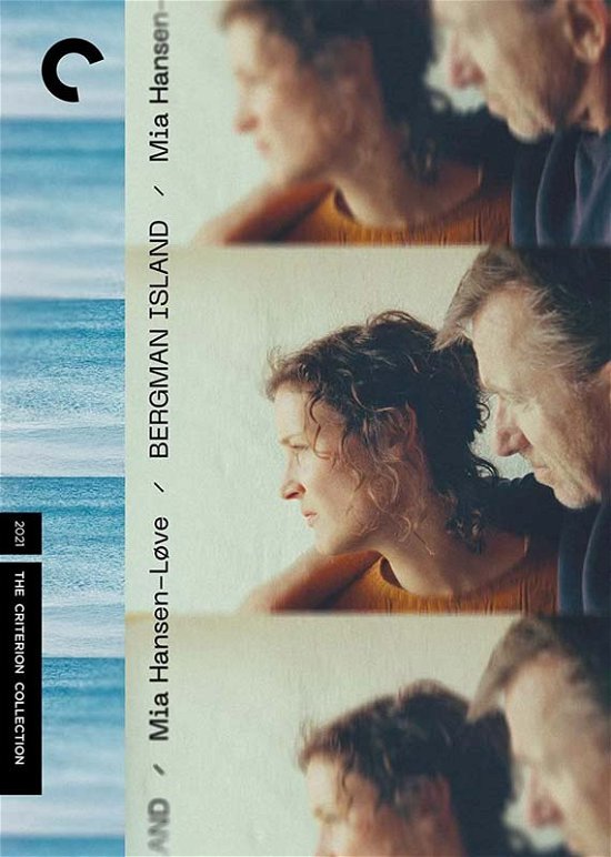 Cover for Criterion Collection · Bergman Island (DVD) (2023)