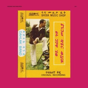 Cover for Hailu Mergia and Dahlak Band · Wede Harer Guzo (LP) (2016)
