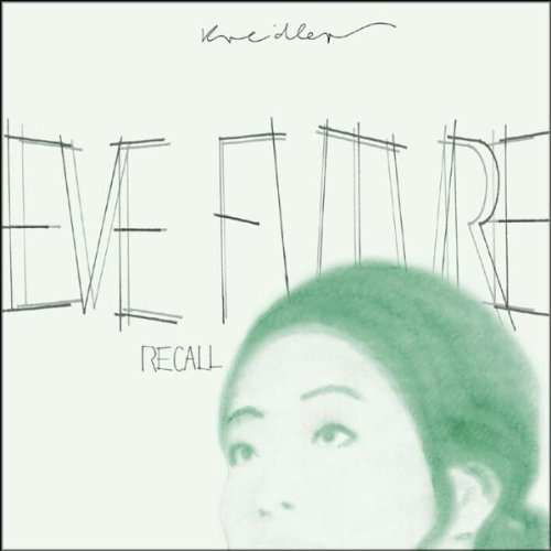 Cover for Kreidler · Eve Future Recall (LP) (2004)