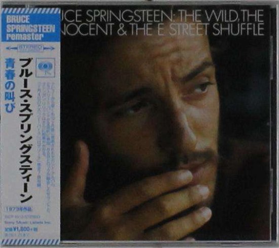 Cover for Bruce Springsteen · Wild The Innocent And The Street (CD) [Japan Import edition] (2015)