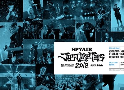 Just Like This 2018 <limited> - Spyair - Film - AI - 4547366396218 - 27. marts 2019