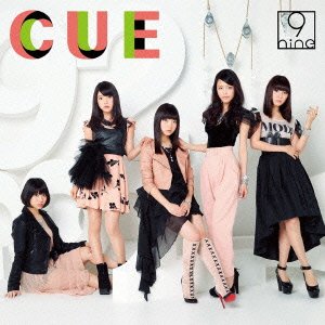 Cover for 9nine · Cue (CD) [Japan Import edition] (2013)