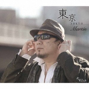 Cover for Martin · Tokyo (CD) [Japan Import edition] (2017)