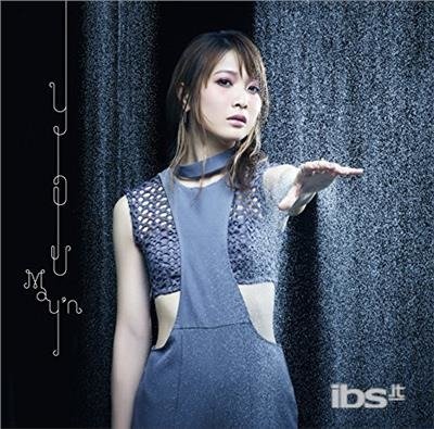 Cover for May'n · You (SCD) [Japan Import edition] (2021)