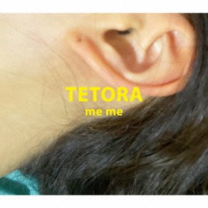 Cover for Tetora · Me Me (CD) [Japan Import edition] (2020)