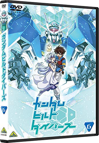 Cover for Yatate Hajime · Gundam Build Divers 6 (MDVD) [Japan Import edition] (2018)