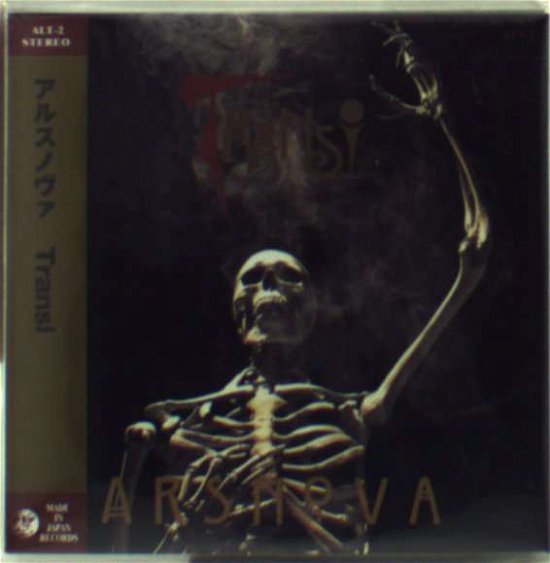 Cover for Ars Nova · Transi + 1 (CD) [Limited edition] (2006)