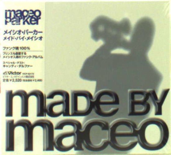 Made by Maceo - Maceo Parker - Music - VICTOR ENTERTAINMENT INC. - 4988002442218 - February 21, 2003