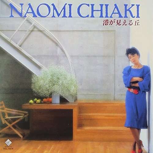 Cover for Naomi Chiaki · Minato Ga Mieru Oka (CD) [Japan Import edition] (2010)