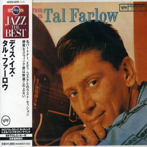 Cover for Tal Farlow · This is (CD) [Japan Import edition] (2007)