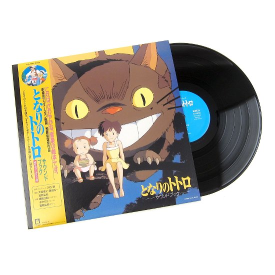 My Neighbor Totoro Sound Book - Joe Hisaishi - Musikk - STUDIO GHIBLI RECORDS - 4988008086218 - 27. mars 2020