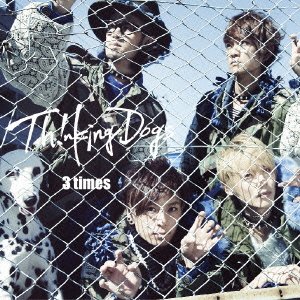 Cover for Thinking Dogs · 3 Times (CD) [Japan Import edition] (2015)