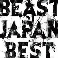 Cover for Beast · Japan Best (CD) [Limited edition] (2016)