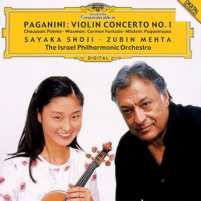 Cover for Sayaka Shoji · Works for Violin &amp; Orchestra (CD) [Japan Import edition] (2023)