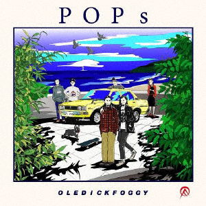 Cover for Oledickfoggy · Pops (CD) [Japan Import edition] (2019)