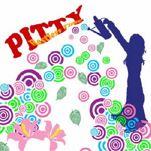 Cover for Pitty · Restless Time (CD) [Japan Import edition] (2006)