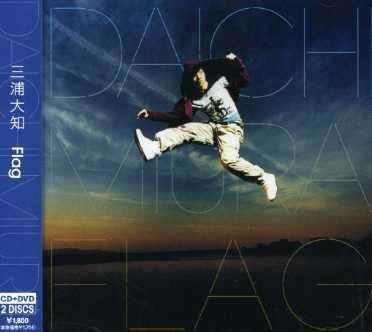 Cover for Daichi Miura · Flag (CD) [Japan Import edition] (2007)