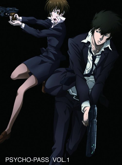 Cover for Asano Kyoji · Psycho-pass Vol.1 (MBD) [Japan Import edition] (2012)