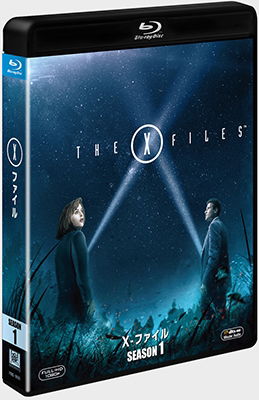 Cover for David Duchovny · The X-files First Season (MBD) [Japan Import edition] (2017)