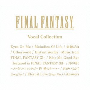 Cover for Final Fantasy · Vocal Collection (CD) [Japan Import edition] (2013)