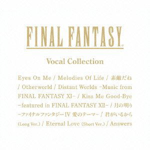 Cover for Final Fantasy · Vocal Collection (CD) [Japan Import edition] (2013)