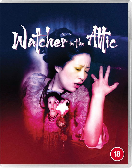 Cover for Watcher in the Attic BD (Blu-ray) (2024)