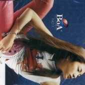 Cover for Boa · No 1 (CD) (2011)