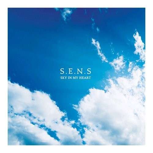 Cover for S.e.n.s. · Sky in My Heart (CD) (2013)