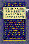 Cover for Stephen Sestanovich · Rethinking Russia's National Interests (Paperback Book) (2026)