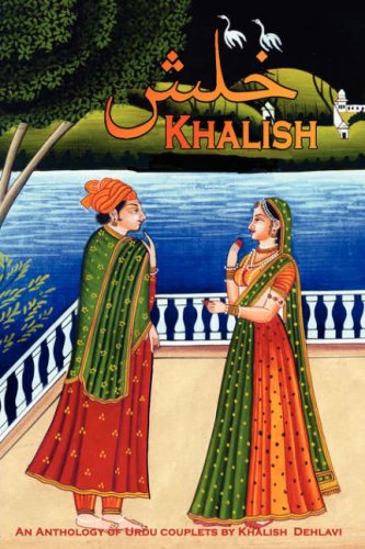 Cover for Okohalish · Khalish: an Anthology of Urdu Couplets (Hardcover Book) (2006)