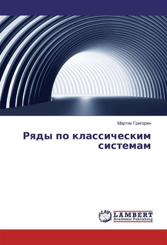 Cover for Grigoryan · Ryady po klassicheskim sistem (Book)