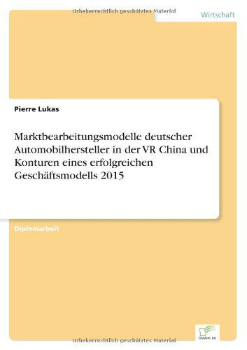 Cover for Lukas · Marktbearbeitungsmodelle deutsche (Buch) [German edition] (2004)